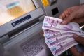 افزایش سقف برداشت از دستگاه‌های خودپرداز از امروز
