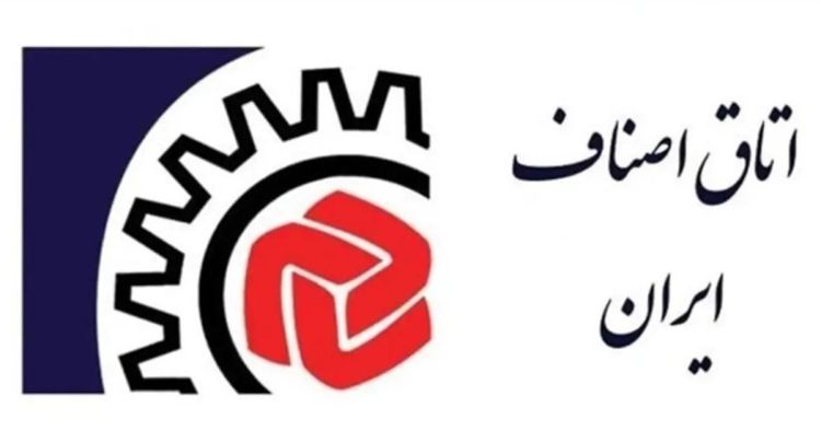 خبر خوش بانک مرکزی برای اصناف؛ پرداخت مالیات به تعویق افتاد خبر خوش بانک مرکزی برای اصناف؛ پرداخت مالیات به تعویق افتاد