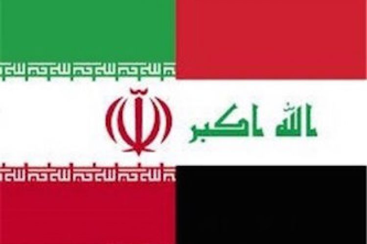امضای 10 سند همکاری اقتصادی بین تهران و بغداد