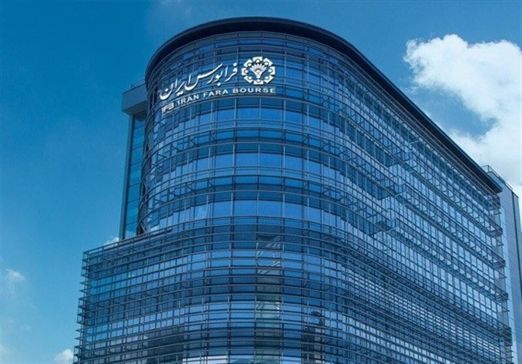 رکوردشکنی در فرابورس؛ عبور ارزش دادوستدها از 1.2 میلیون میلیارد تومان