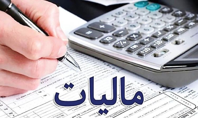 اصلاحات تازه در نظام مالیاتی؛ استرداد مالیات در کمترین زمان ممکن
