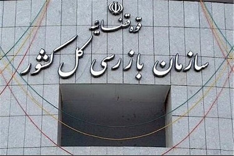 هشدار به سازمان هواپیمایی؛ بحران خدمات پروازهای اربعین