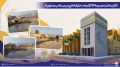 آغاز ساخت مدرسه 12 کلاسه دخترانه «پردیس» در عسلویه