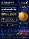 افتخاری جهانی برای صنعت ایران؛ پتروشیمی نوری بر سکوی طلای BRICS 2026 ایستاد