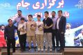 اولین مسابقات جام بازی‌های الکترونیکی ویژه فرزندان کارکنان برگزار شد