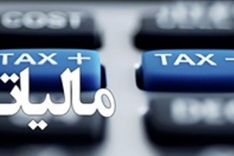 لغو معافیت مالیاتی، از رقابت پذیری کالاهای معدنی ایران در جهان می کاهد