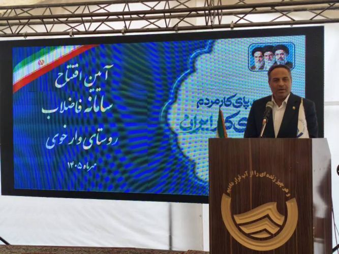 فعالیت 315 واحد تصفیه‌خانه فاضلاب در کشور/ فاضلاب بخشی از چرخه مدیریت آب است