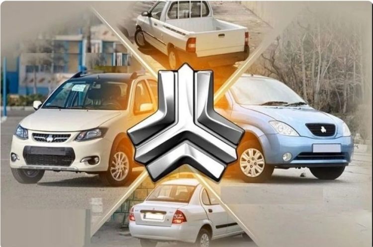 واگذاری سایپا به کجا رسید؟