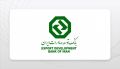 150 همت تسهیلات بانک توسعه صادرات ایران به صنایع مختلف