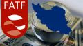 آیا احیای برجام بدون تصویب FATF برای ایران سودی دارد؟