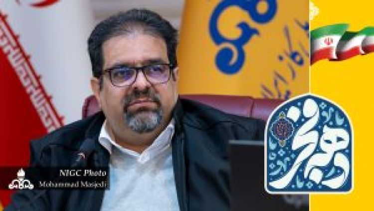 بهره‌برداری از 3143 پروژه گازرسانی و توسعه‌ای همزمان با دهه مبارک فجر