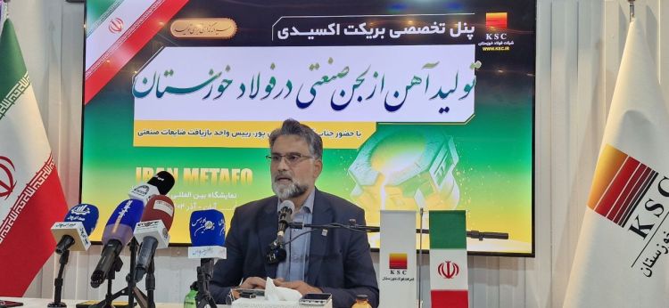 ⁠بازیافت لجن صنعتی؛ گامی مؤثر در حفاظت محیط‌زیست در فولاد خوزستان