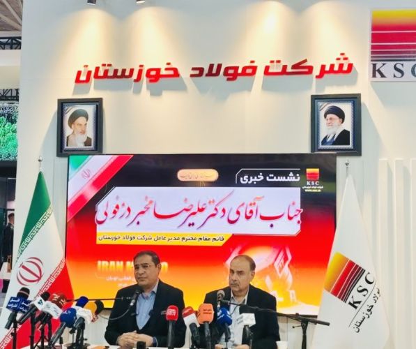 فولاد خوزستان رکورد جهانی مهار غبار را شکست فولاد خوزستان رکورد جهانی مهار غبار را شکست