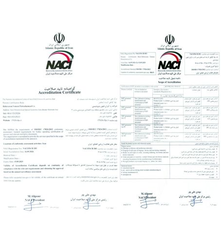 مرجع تخصصی صدور گواهینامه صلاحیت فنی آزمون‌های غیرمخرب (NDT)