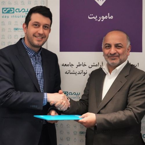 تهرانی سرپرست معاونت توسعه بازار و خدمات پس از فروش بیمه دی شد تهرانی سرپرست معاونت توسعه بازار و خدمات پس از فروش بیمه دی شد