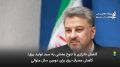 کاهش ناترازی با تنوع بخشی به سبد تولید برق/ کاهش مصرف برق برای دومین سال متوالی