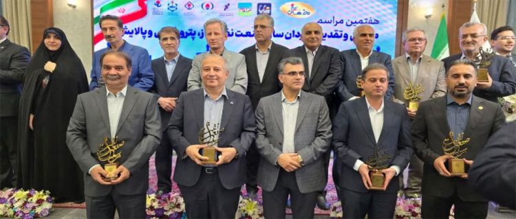 پتروشیمی بوعلی سینا شرکت برگزیده تولیدی صنعت پتروشیمی ایران در آئین مردان سال 1403 صنعت نفت