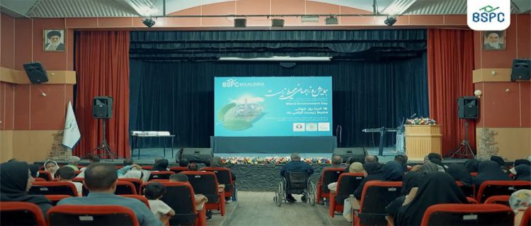  رونمایی از دستاورد تازه پتروشیمی‌ بوعلی در صیانت از محیط زیست
