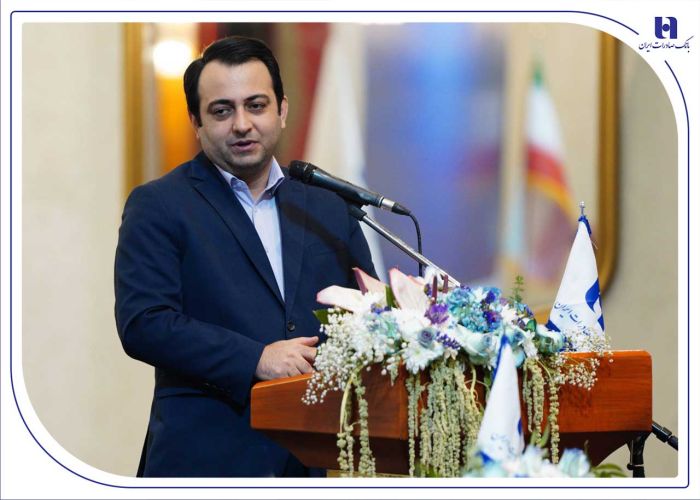 راهبرد بانک صادرات ایران خروج از بنگاهداری و تمرکز بر فعالیتهای مولد و شفاف است راهبرد بانک صادرات ایران خروج از بنگاهداری و تمرکز بر فعالیتهای مولد و شفاف است