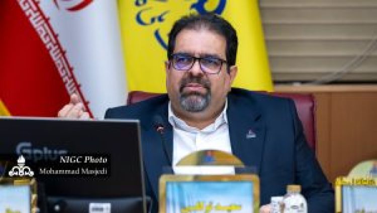 GIS ؛ فرایندی دائمی و حیاتی برای پایداری گاز کشور