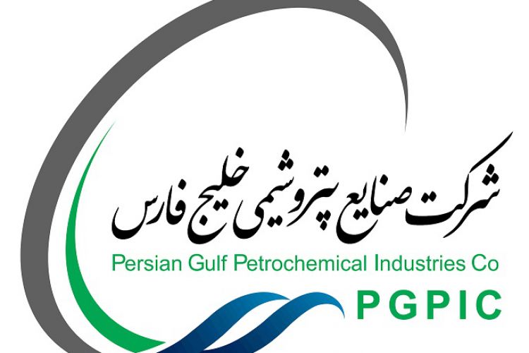  مجوز افزایش سرمایه شرکت صنایع پتروشیمی خلیج فارس صادر شد