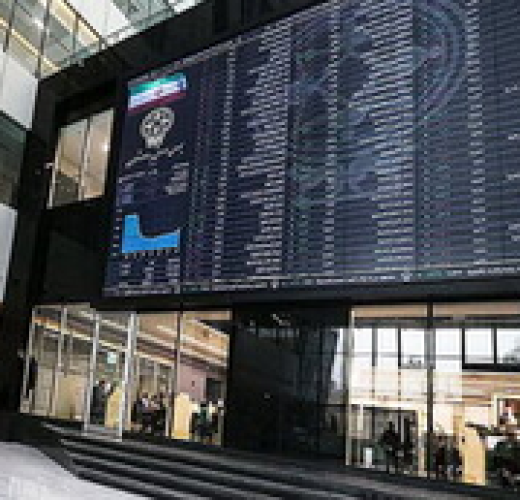  بورس در سرازیری؛ روزی قرمز برای سهامداران