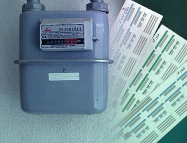 تعرفه‌های تازه در انتظار پرمصرف‌ها؛ قبوض برای مصرف خارج از الگو میلیونی خواهد بود