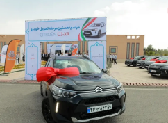 نگاهی به قیمت خودرو امروز 4 اسفند 1404؛ در بازار چه خبر است؟