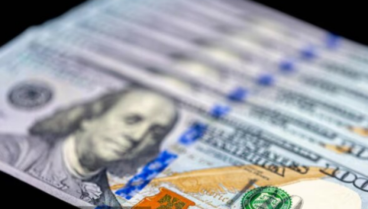 نرخ رسمی ارز در مرکز مبادله ایران اعلام شد