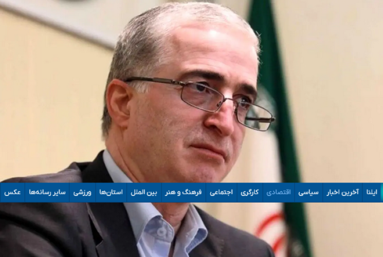 جایی برای نگرانی نیست؛ ذخایر کالای اساسی به میزان کافی است جایی برای نگرانی نیست؛ ذخایر کالای اساسی به میزان کافی است