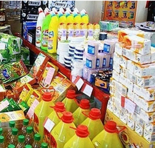 گران‌فروشی، کم‌فروشی و‌ احتکار را گزارش دهید