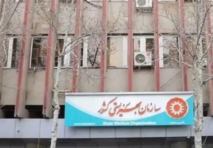 مسکن نقش کلیدی در کاهش فقر دارد؟ مسکن نقش کلیدی در کاهش فقر دارد؟