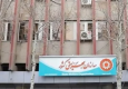 مسکن نقش کلیدی در کاهش فقر دارد؟