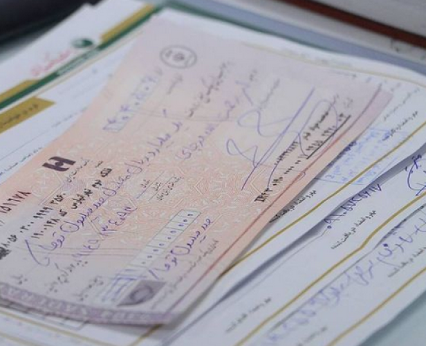 مروری بر راه‌های دریافت اطلاعات تجمیع‌شده چک
