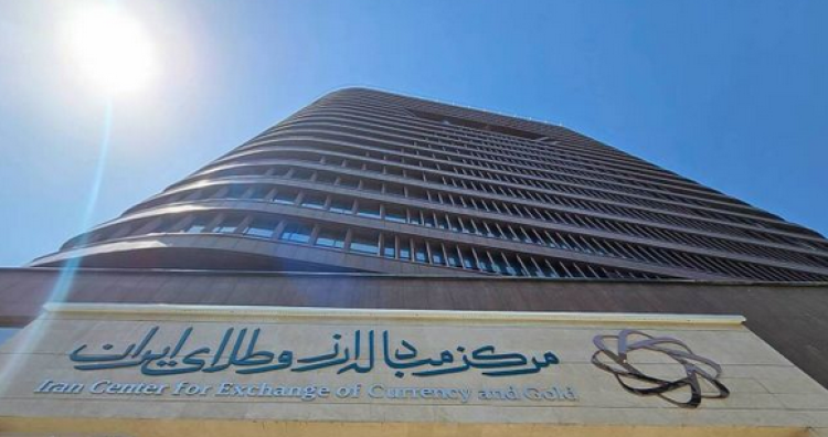 مرکز مبادله بدون سازکار بازاری شکست میخورد مرکز مبادله بدون سازکار بازاری شکست میخورد