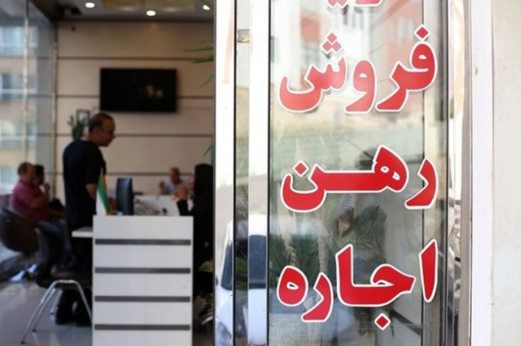 از افزایش سقف تسهیلات ودیعه مسکن تا سیاست‌های 6 گانه دولت در بازار اجاره
