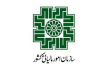  تداوم مالیات صفر برای بیش از 90 درصد مشاغل؛ مروری بر بسته حمایتی دولت در پساجنگ