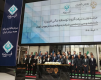 اولین عرضه اولیه 1405 روی میز بورس تهران؛ «وفیروزه» به میدان آمد