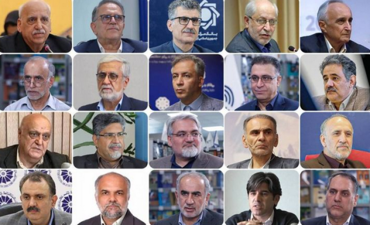 20 اقتصاددان پشت سیاست ارزی بانک مرکزی ایستادند