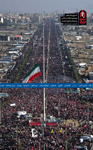 حضور تاریخی مردم قم در بدرقه آقای شهید ایران حضور تاریخی مردم قم در بدرقه آقای شهید ایران