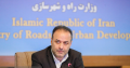 تکذیب رسمی خبر تعطیلی فرودگاه هرمزگان