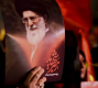  برگزاری مراسم گرامیداشت رهبر شهید انقلاب به زمان دیگری موکول شد
