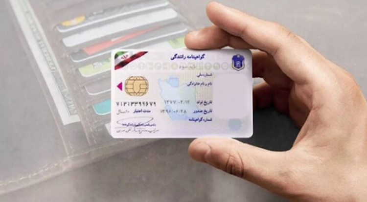  آخرین وضعیت صدور گواهینامه موتورسیکلت بانوان اعلام شد