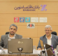  اولویت نخست بانک اقتصادنوین؛ رسیدگی به درخواست‌های مشتریان