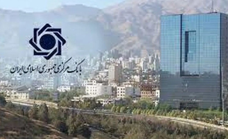  خبر مهم برای متقاضیان مسکن؛ بانک مرکزی با افزایش سقف تسهیلات مسکن موافقت کرد
