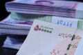 نرخ سود بین‌بانکی 23.99 درصد رسید