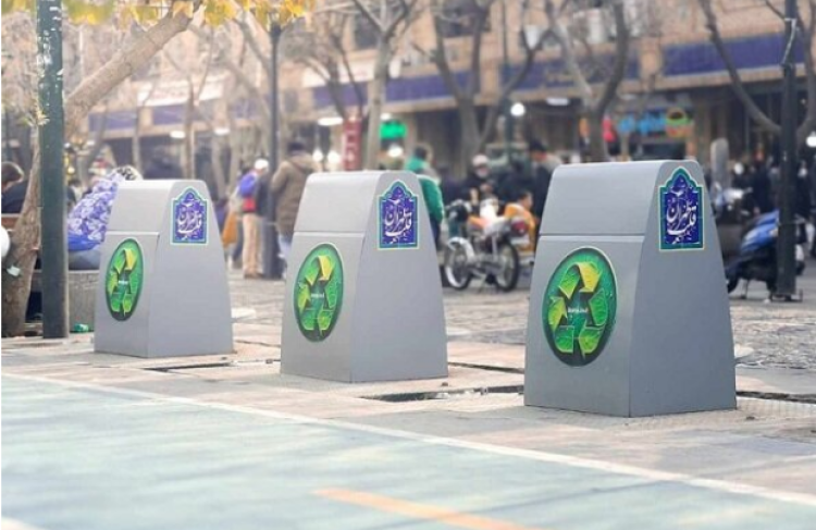 مخازن زباله تهران به زیر زمین می‌روند؛ چهره پایتخت تغییر می‌کند