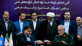 از نوسازی زیرساخت‌ها تا توسعه شبکه انتقال و هوشمندسازی زنجیره فرآورده