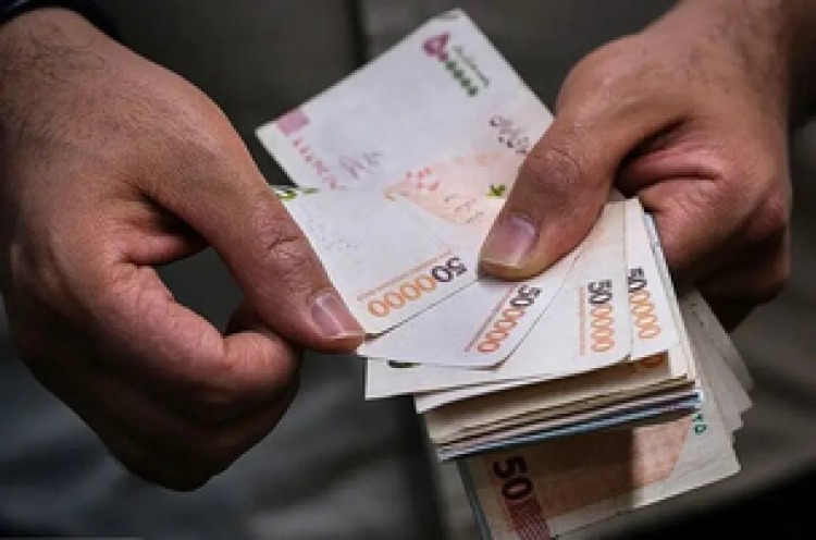 یارانه شهریور به حساب این سه دهک نشست یارانه شهریور به حساب این سه دهک نشست
