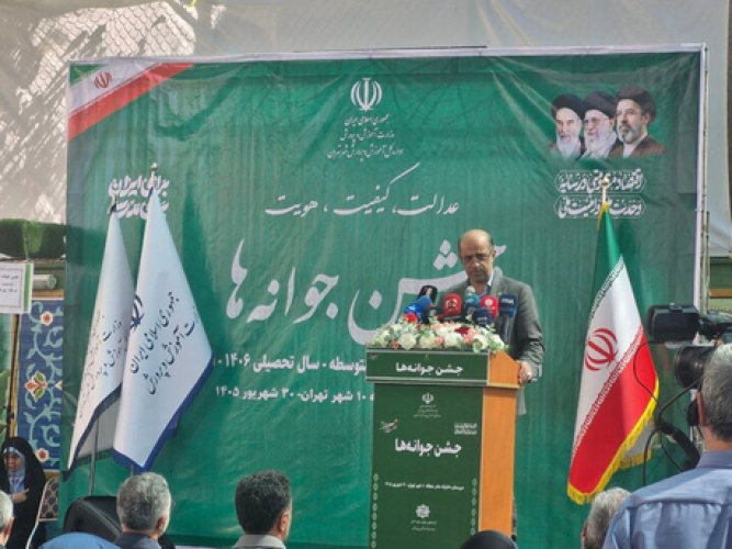 تهران میزبان یک میلیون و 150 هزار دانش‌آموز در سال تحصیلی جدید